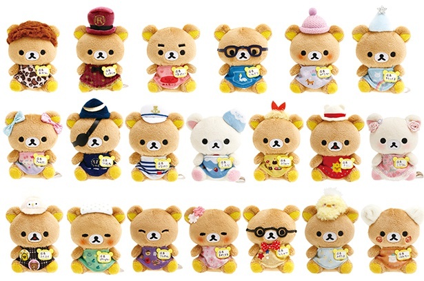 リラックマストア限定 リラックマストア店長てのりぬいぐるみ 20種