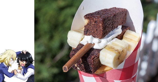 ガールズ＆パンツァーWalker2」表紙でみほたちも食べている！大洗