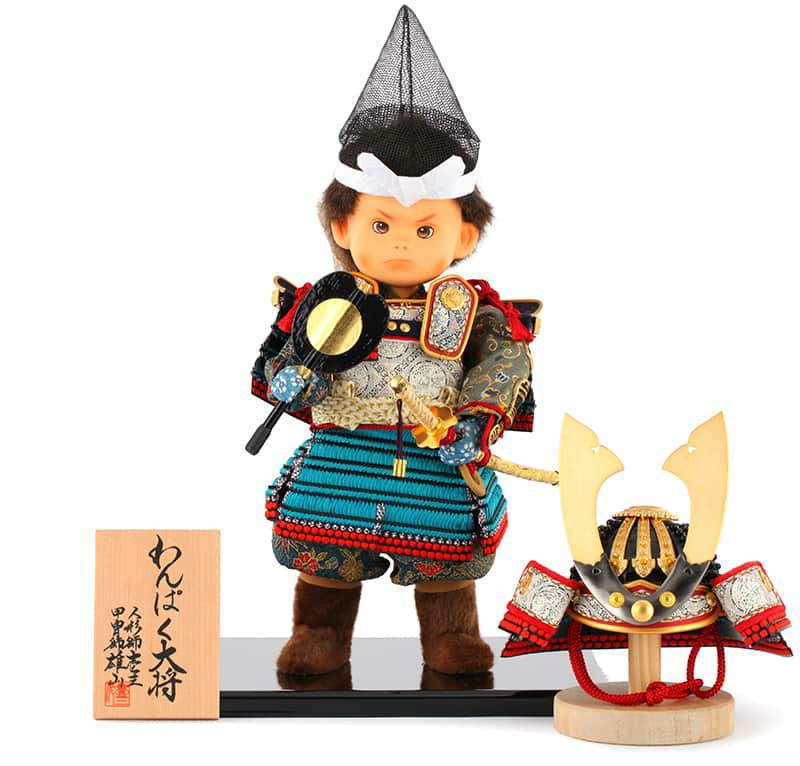 子供大将 | 人形屋ホンポ本店