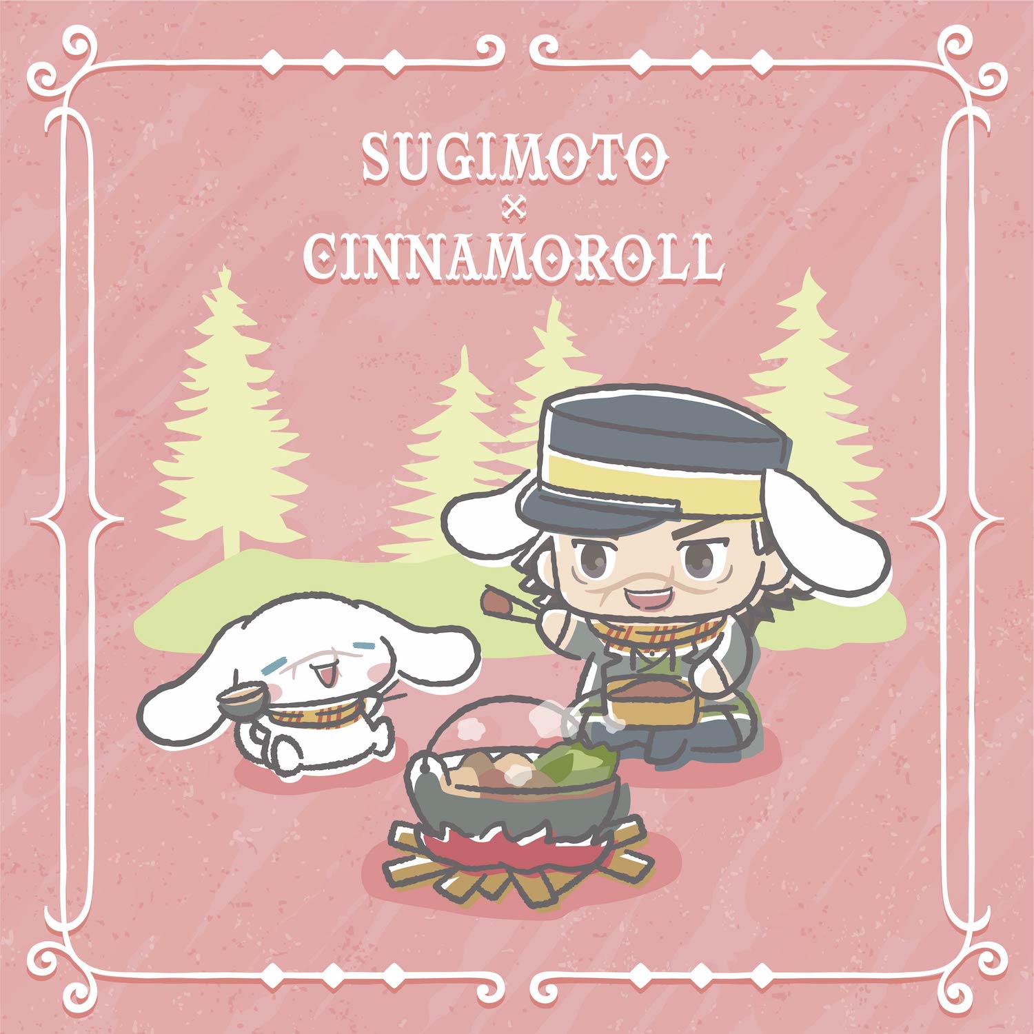 ゴールデンカムイ×サンリオ」尾形とキティは一緒にチタタプ！20キャラ