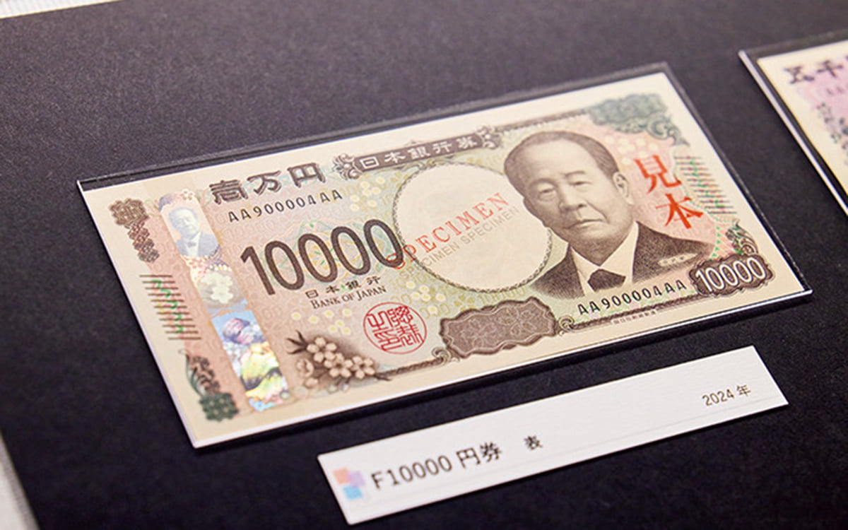 新紙幣」の発行開始！ 初搭載のスゴ技から歴史まで〝お札の秘密〟を深