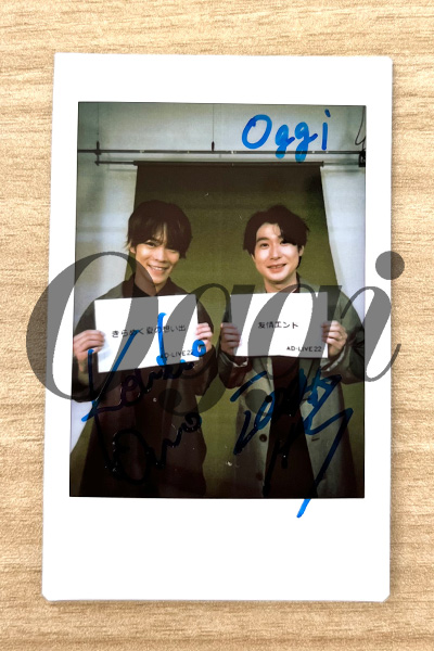 Oggi10月号に登場！ 声優・鈴村健一さん＆小野賢章さんサイン入り