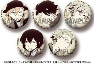 文豪ストレイドッグス』春河35イラストグッズセット」に封入される缶