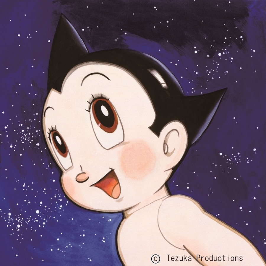 tedukaosamu.jpg?impolicy=