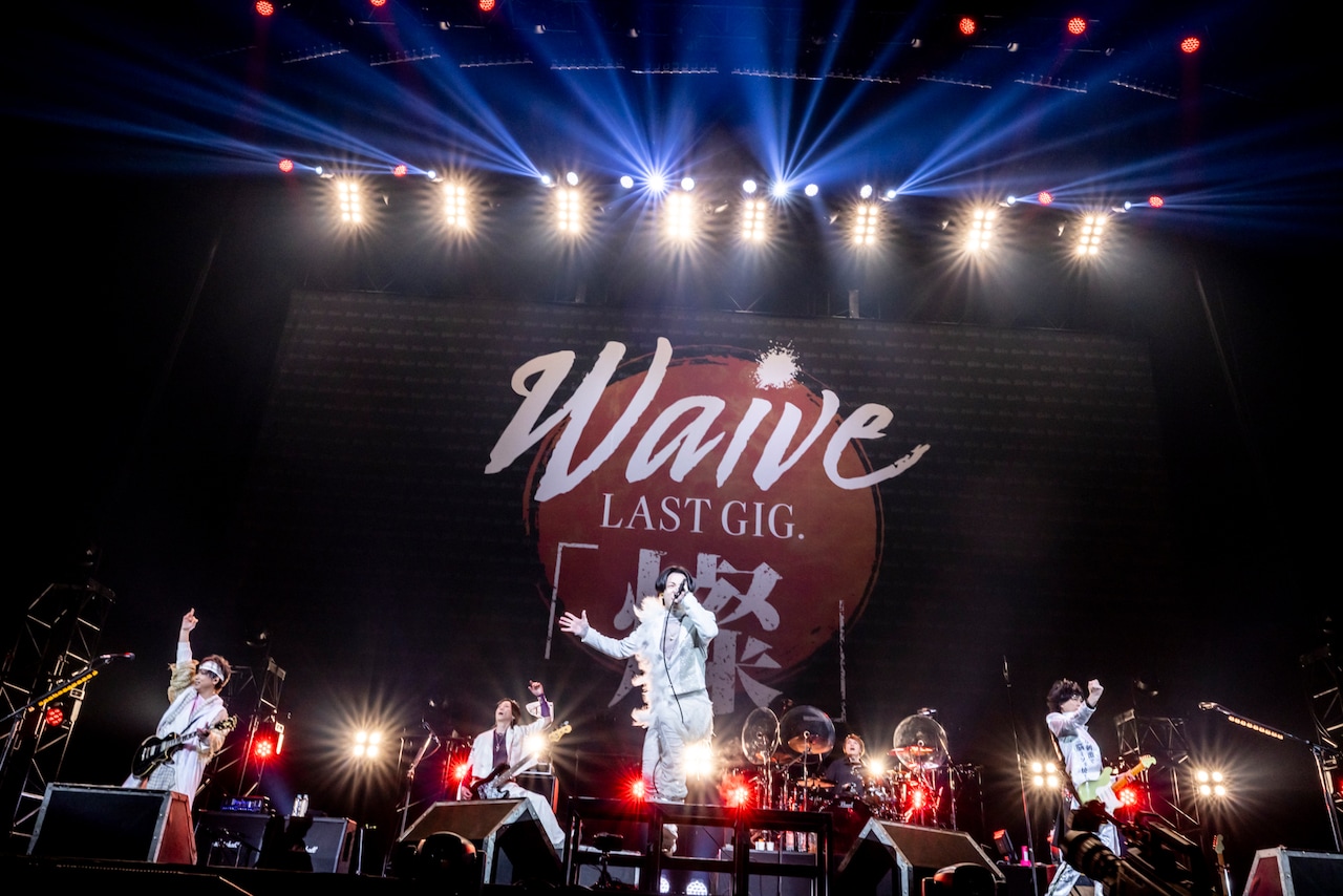 逹瑯、田澤孝介、ガラ、玲央、aie、seekが再集結！「昭和の残党大新年