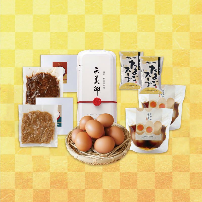 新春限定】 新春・天美卵と特撰そうざいセット 牧場詰め合わせギフト