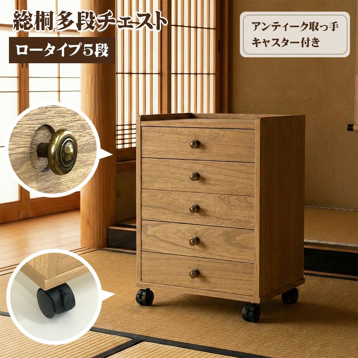 大川家具ドットコム通販