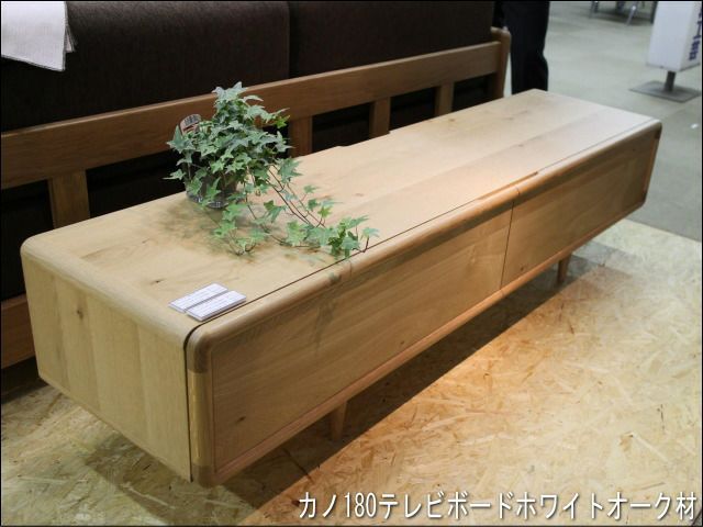 幅180 奥行45 高さ44.9】ミューク180センチ幅テレビボードホワイト