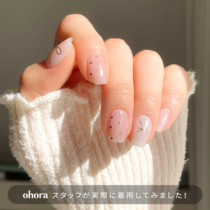 N Coral Bliss | セルフジェルネイルのohora公式 – ohora jp