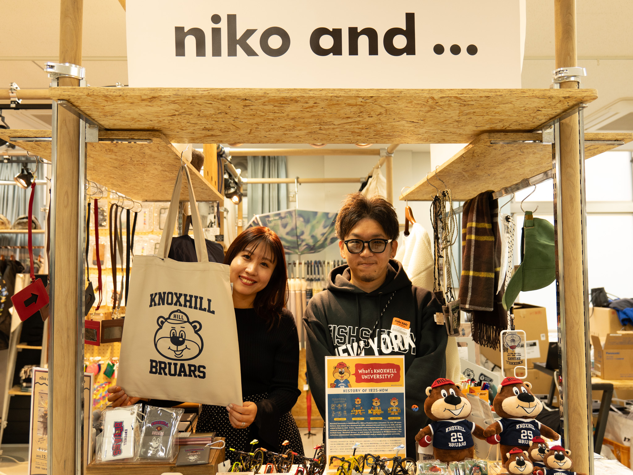 niko and 」で初！青山学院大学にポップアップストア「CONNECT