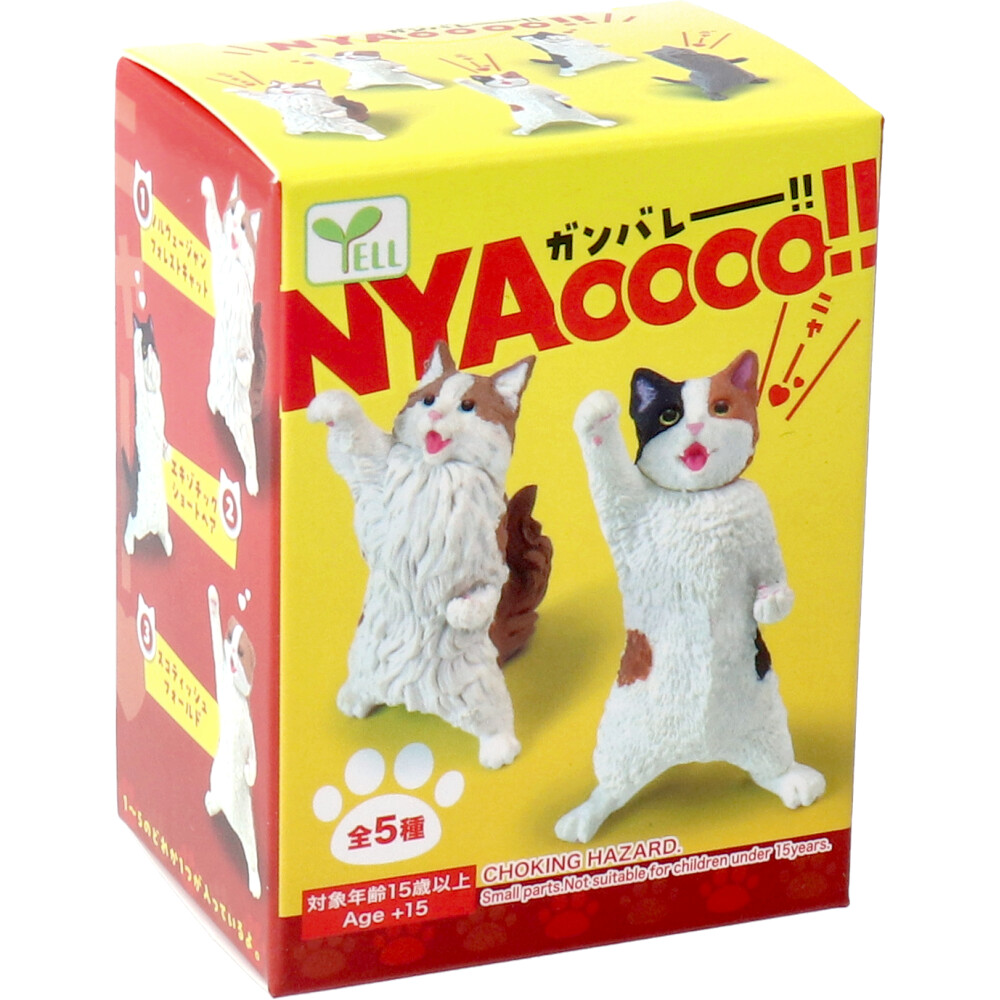 フィギュア NYAoooo！！ 1個入 | 卸・仕入れサイト【卸売ドットコム】