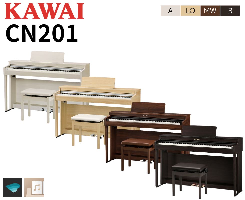 KAWAI/電子ピアノ/CN201｜鍵盤、電子ピアノ通販ottoピアノオンライン