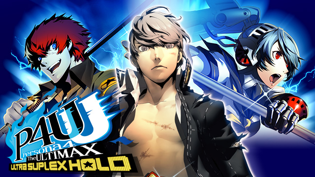 天田乾＆コロマル」ムービー公開！更にストーリー「P3」、ゴールデン