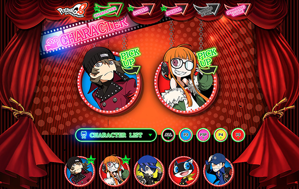 PQ2』「荒垣真次郎」「佐倉双葉」キャラクター・システムページ公開