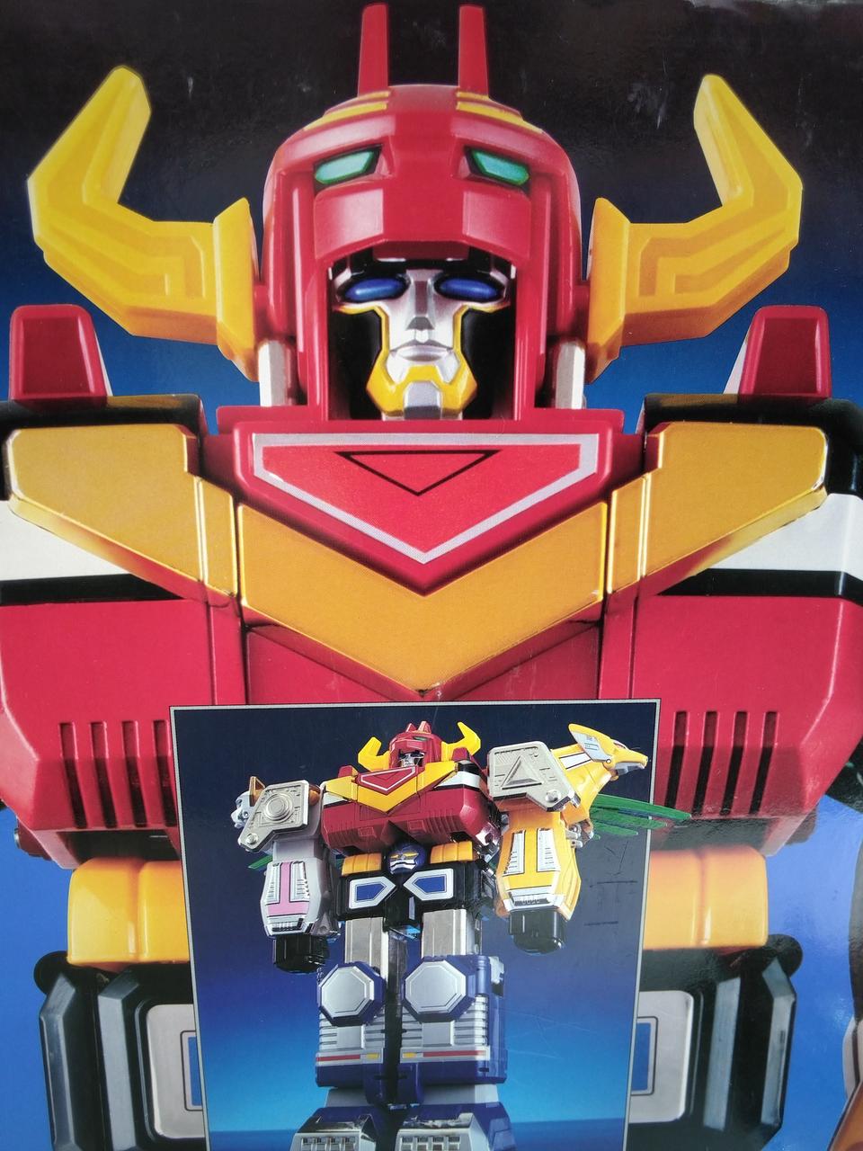 バンダイ(BANDAI)|DX超合金 星獣合体ギンガイオー|【ハードオフ公式