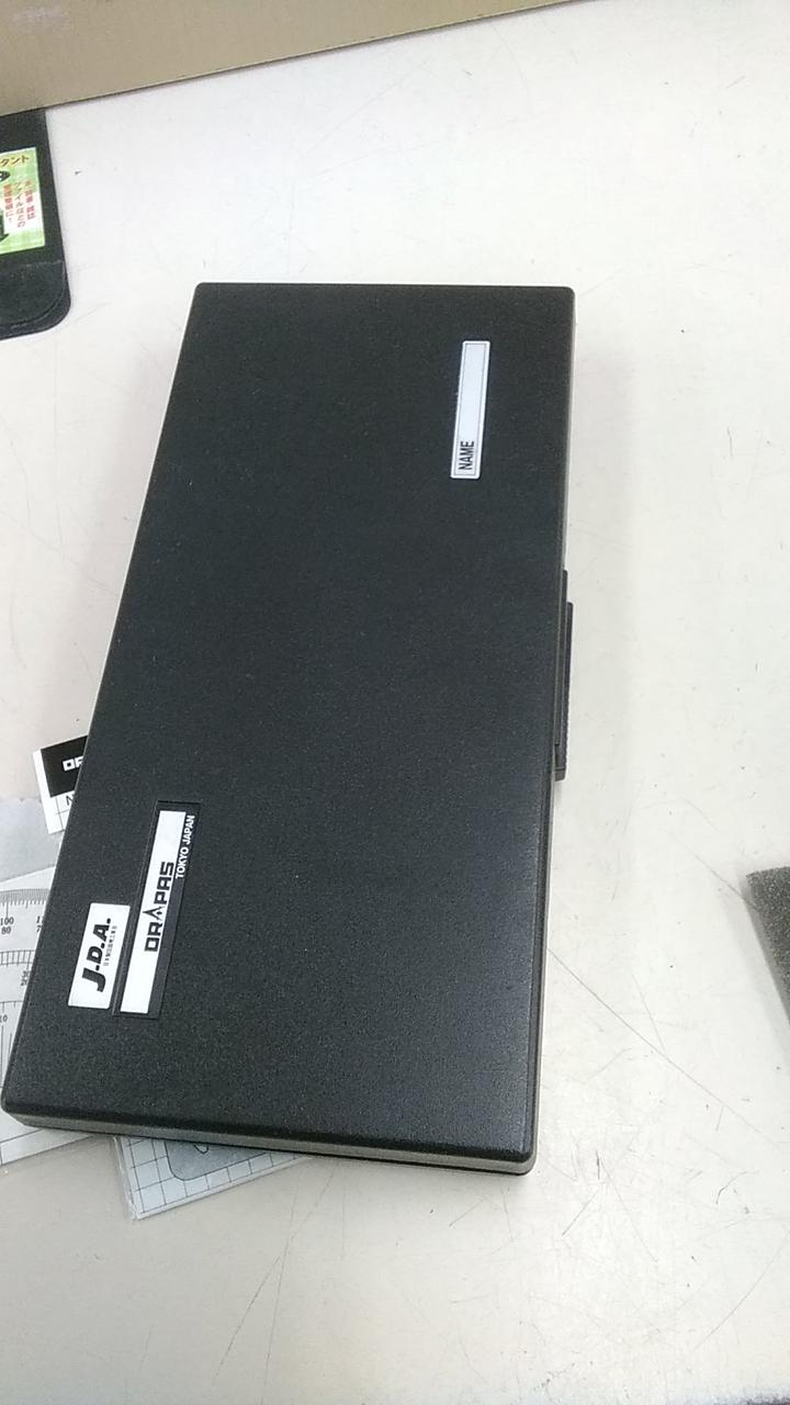 DRAPAS|製図セット|【ハードオフ公式通販】オフモール|2031190000110276