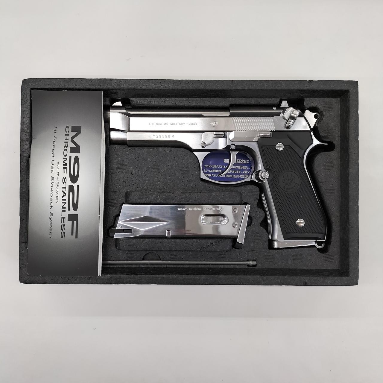 東京マルイ|M92F CHROME STAINLESS|【ハードオフ公式通販】オフモール