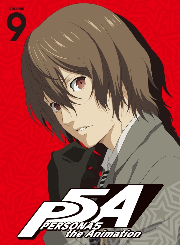 第9巻描き下ろしジャケットイラスト解禁！ - NEWS | PERSONA5 the