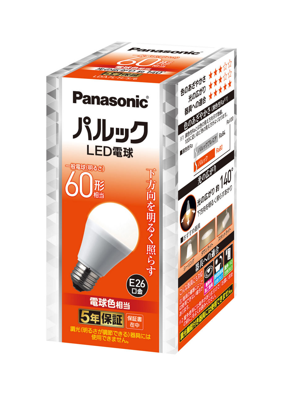 概要 パルック LED電球 7.0W （電球色相当） LDA7LHS6 | LED電球・蛍光