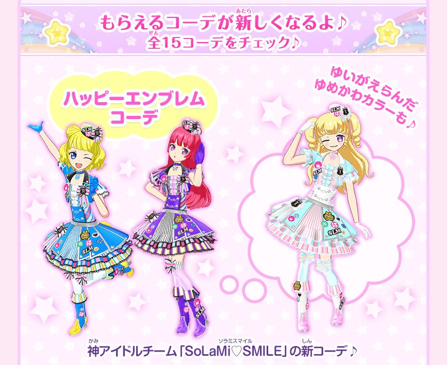 C90kRTdVwAQpuAl.jpg?format=jpg