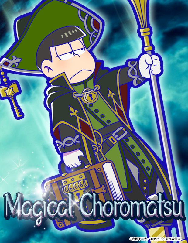 恒例】ガチャ追加キャラ紹介 「魔法」シリーズ登場！ 魔法世界の書庫の