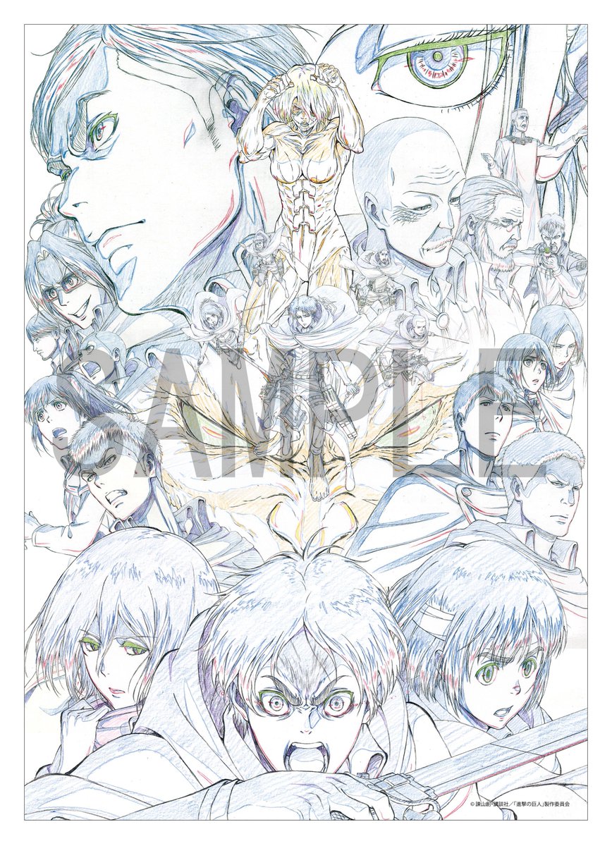 浅野恭司WITSTUDIO原画展】 進撃の巨人 商品情報 ・クリアファイル3種