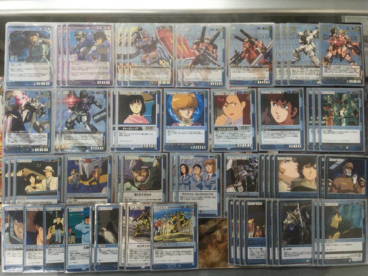 カードランド大会情報 #ガンダムウォー】 「ガンダムウォー
