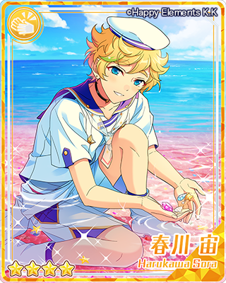 スカウト予告】14日15時より期間限定キャンペーン『スカウト！ブルー