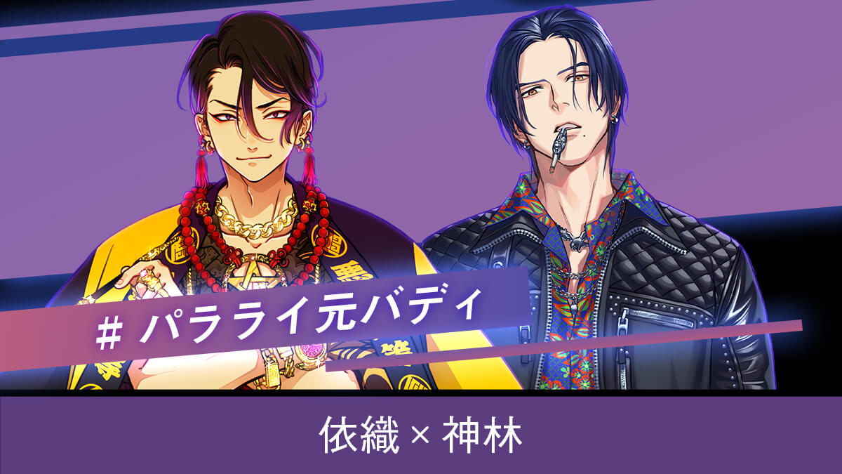 Eygtia-UYAENj19.jpg?format=jpg