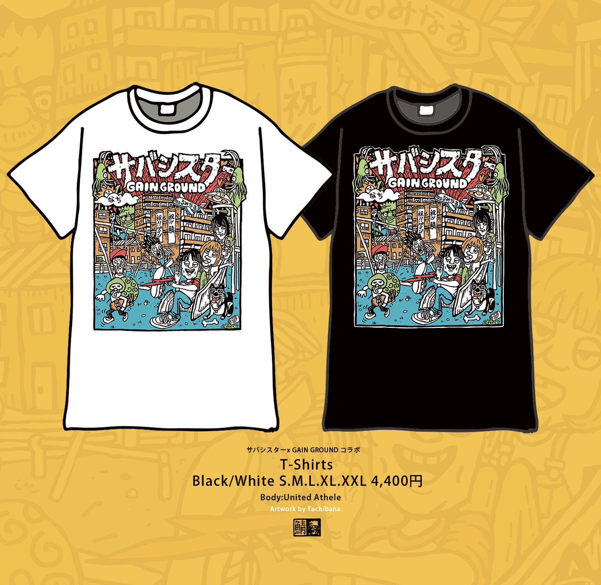 👕コラボTシャツ‼️👕 なちの地元新潟のパンクショップGAIN GROUND と