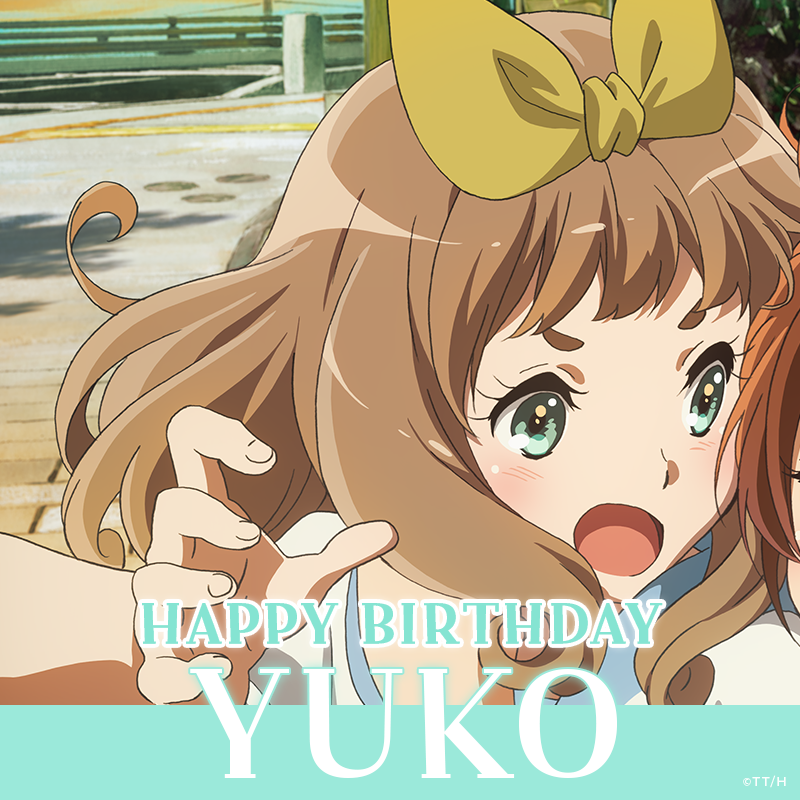 🎀𝙃𝙖𝙥𝙥𝙮 𝘽𝙞𝙧𝙩𝙝𝙙𝙖𝙮🎀 本日4月15日は、 北宇治高校吹奏楽部