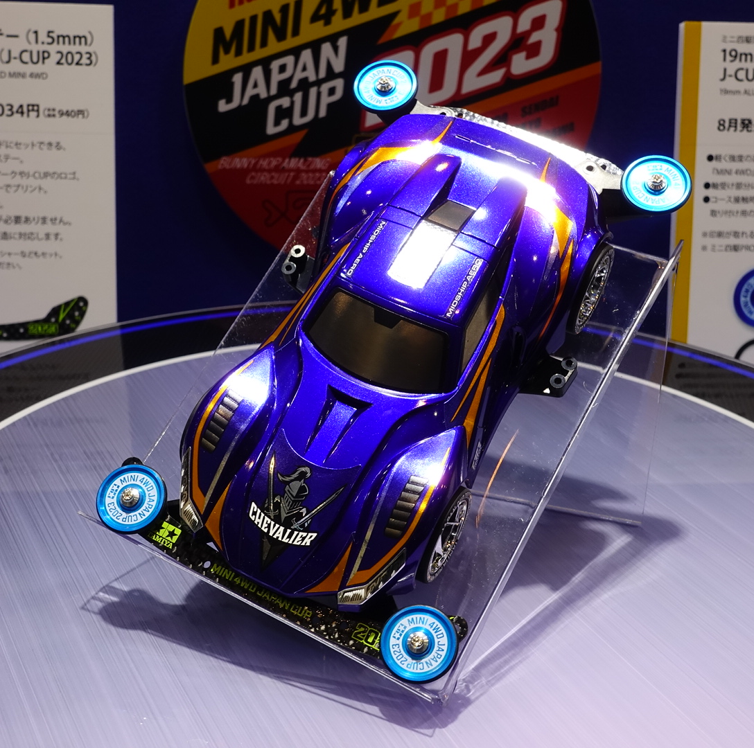 ○HG カーボンリヤブレーキステー (1.5mm) J-CUP2023(ITEM:95156) ○HG