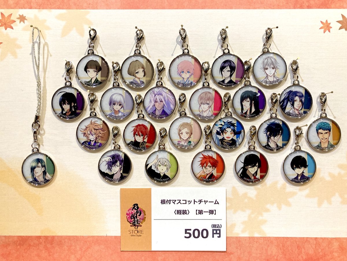 FIZybhcaIAEnEWz.jpg?format=jpg