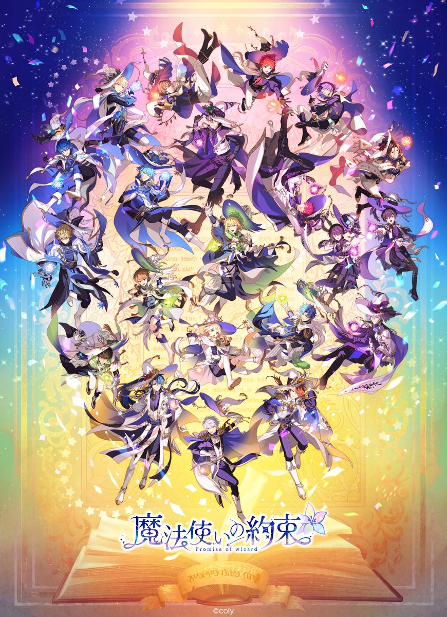 缶バッジ 3周年 魔法使いの約束 まほやく ホワイト アニバ