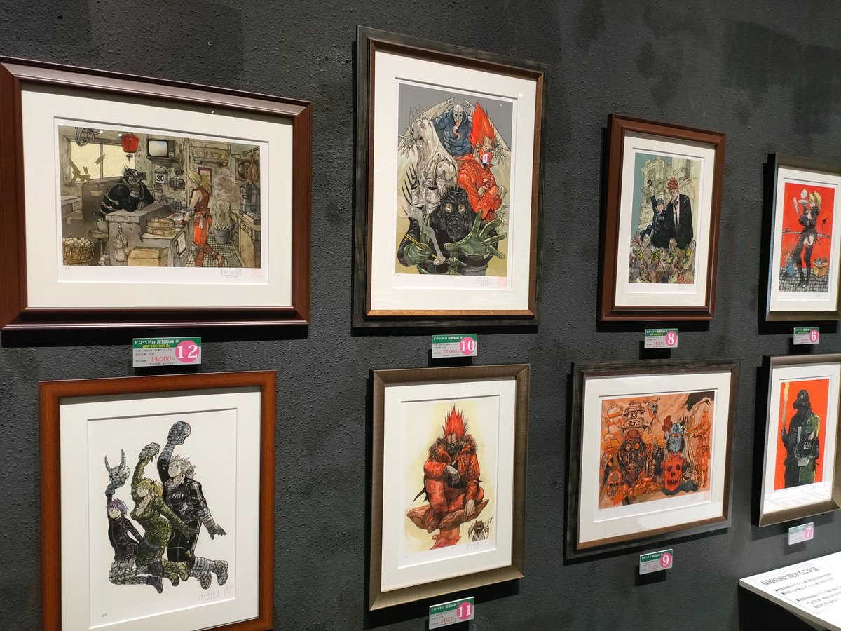 ドロヘドロ原画展 (@dorohedorogenga) / Posts / X