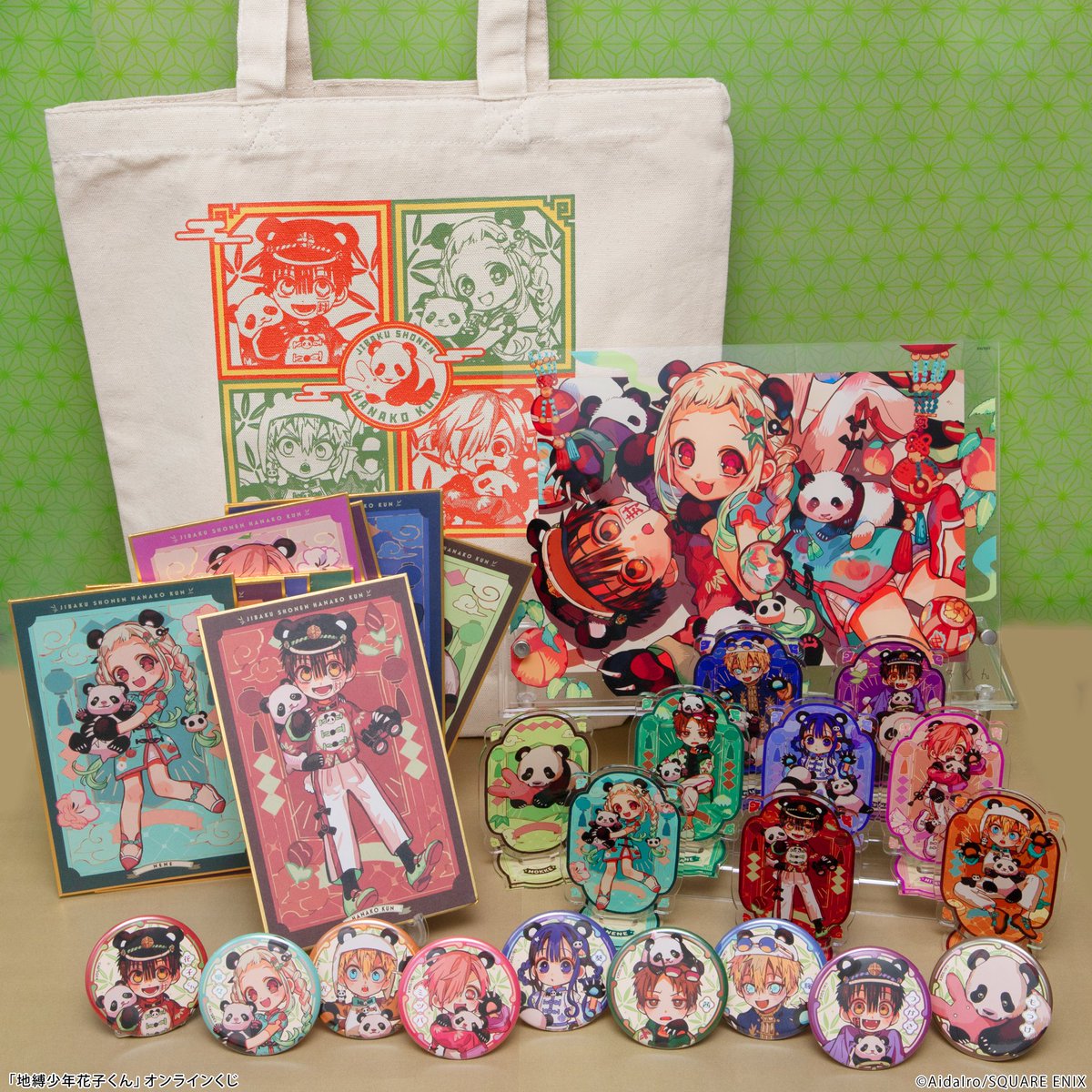 Fk-eEgjagAAMJvE.jpg?format=jpg