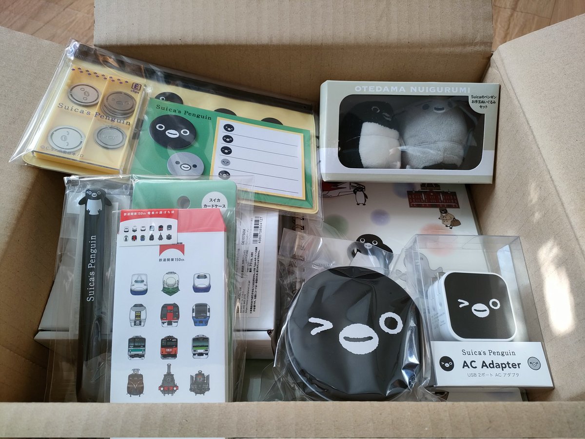 TRAINIARTの、Suicaのペンギン福袋届いた。😊😊😊 #JR東日本 #JREAST
