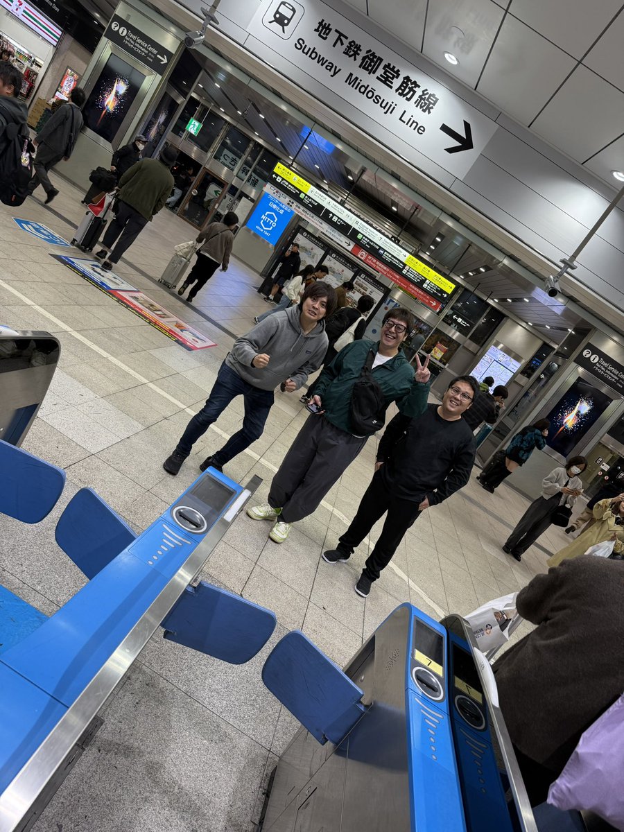 み、見つかった。。。