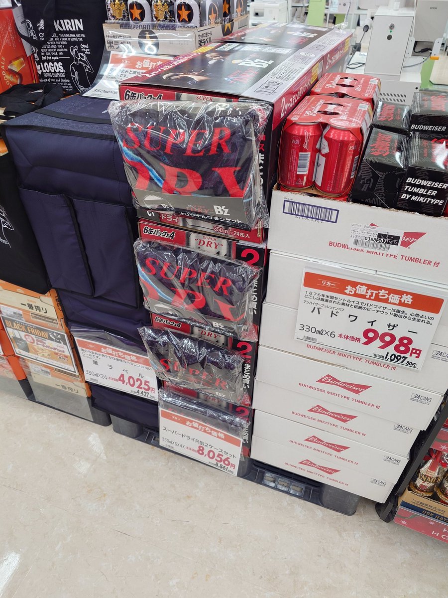 G58_4dxaEAAV-fY.jpg?format=jpg