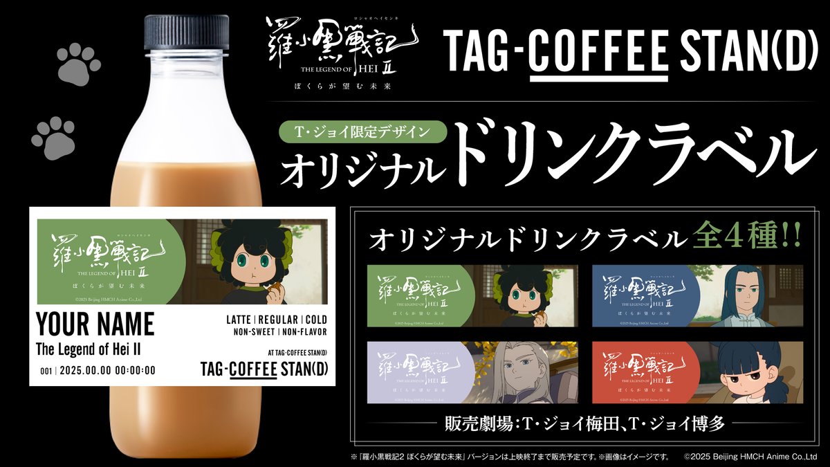 G5D2U5kaoAAF0Z2.jpg?format=jpg