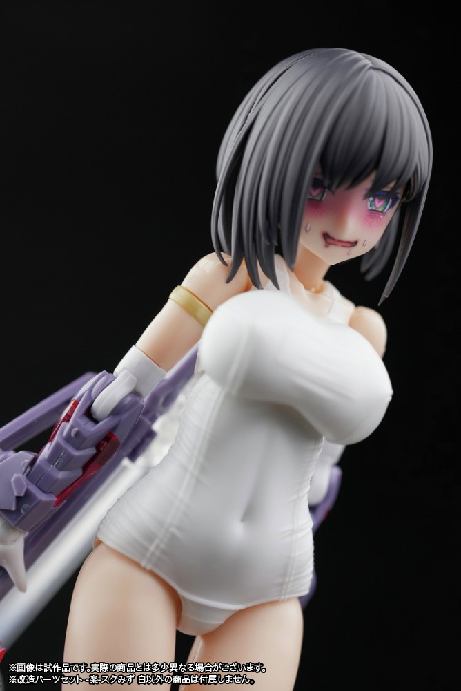 お知らせ】 「#FAガール 改造パーツセット」について、下記日程よりご