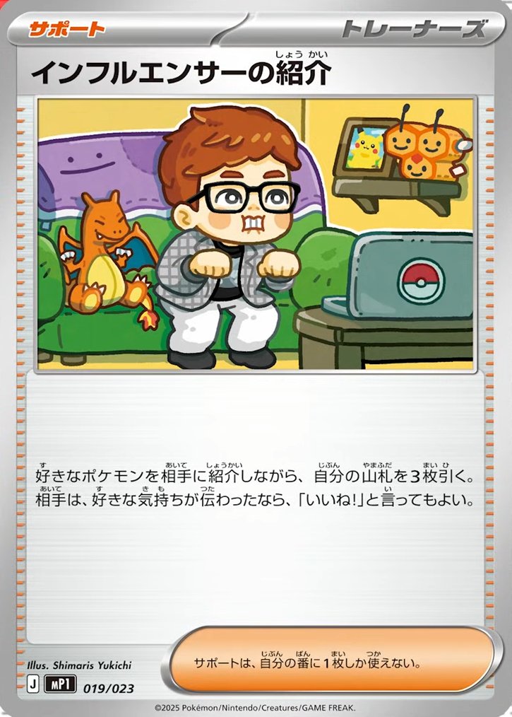 G7zJB7KaEAAHwR-.jpg?format=jpg