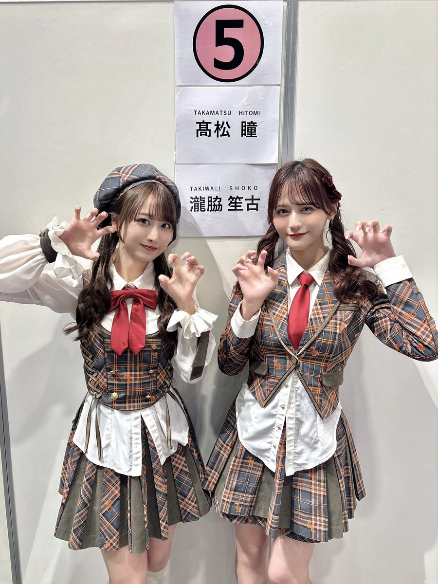 スリーショット撮影会、 個別撮影会、サインお渡し会 ありがとうご