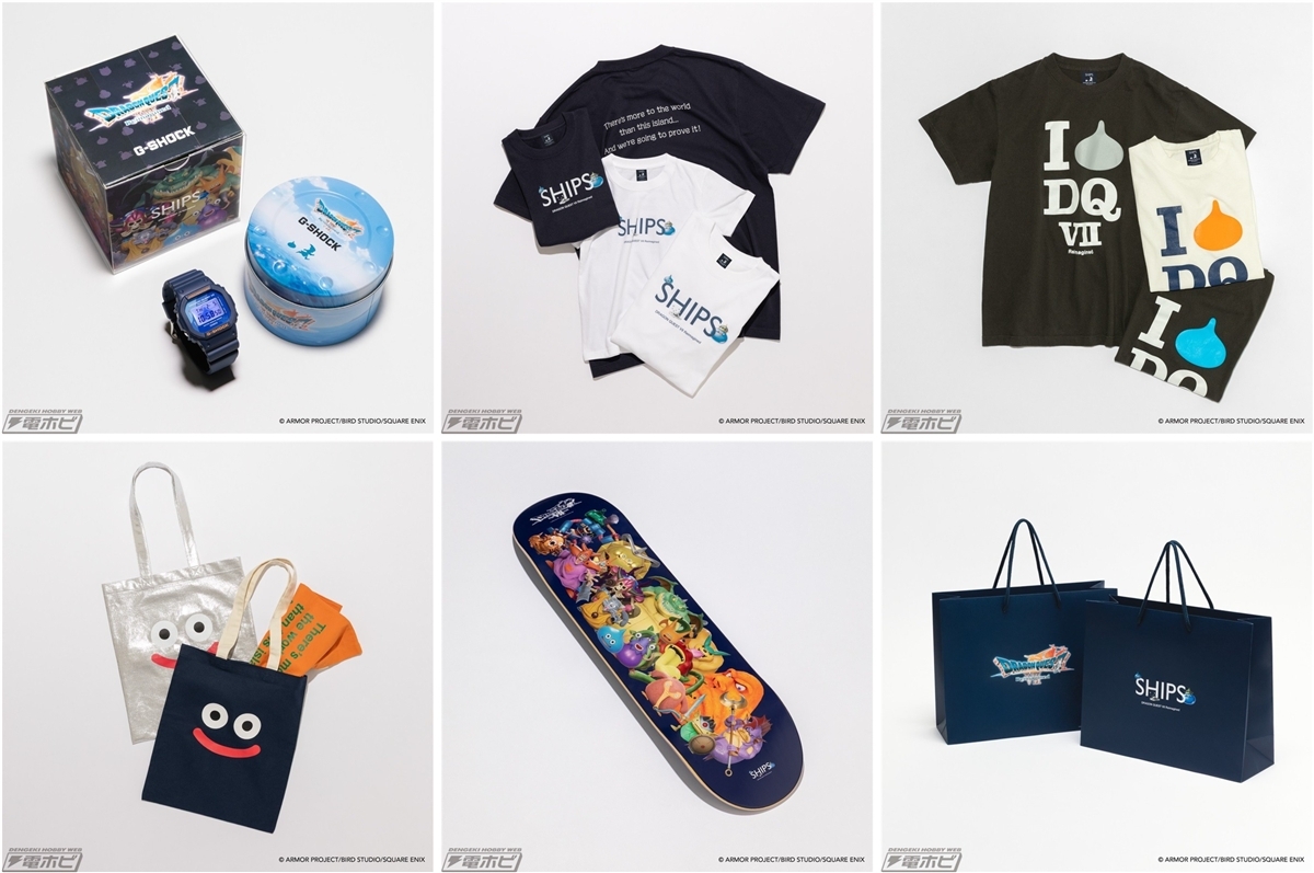 今日の話題】冒険心くすぐる！『ドラゴンクエストVII Reimagined』のG