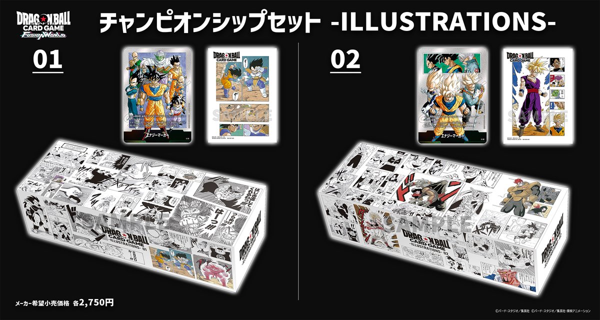 G2QIr6ubgAAI0NT.jpg?format=jpg