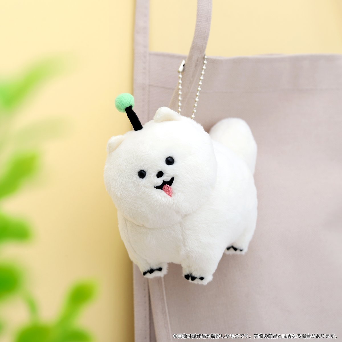 18TRIP presents HAMA MEGURI】 以下グッズは事後通販にて受注販売が