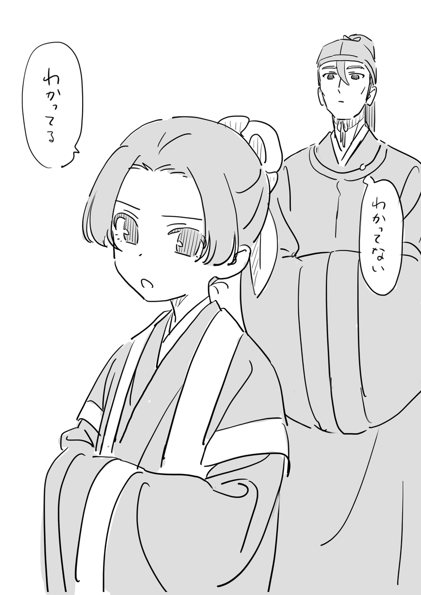 だんごもち (@___dangomochi2) on X