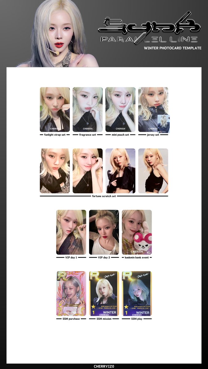 🍒 aespa 에스파 synk parallel line photocard template — karina