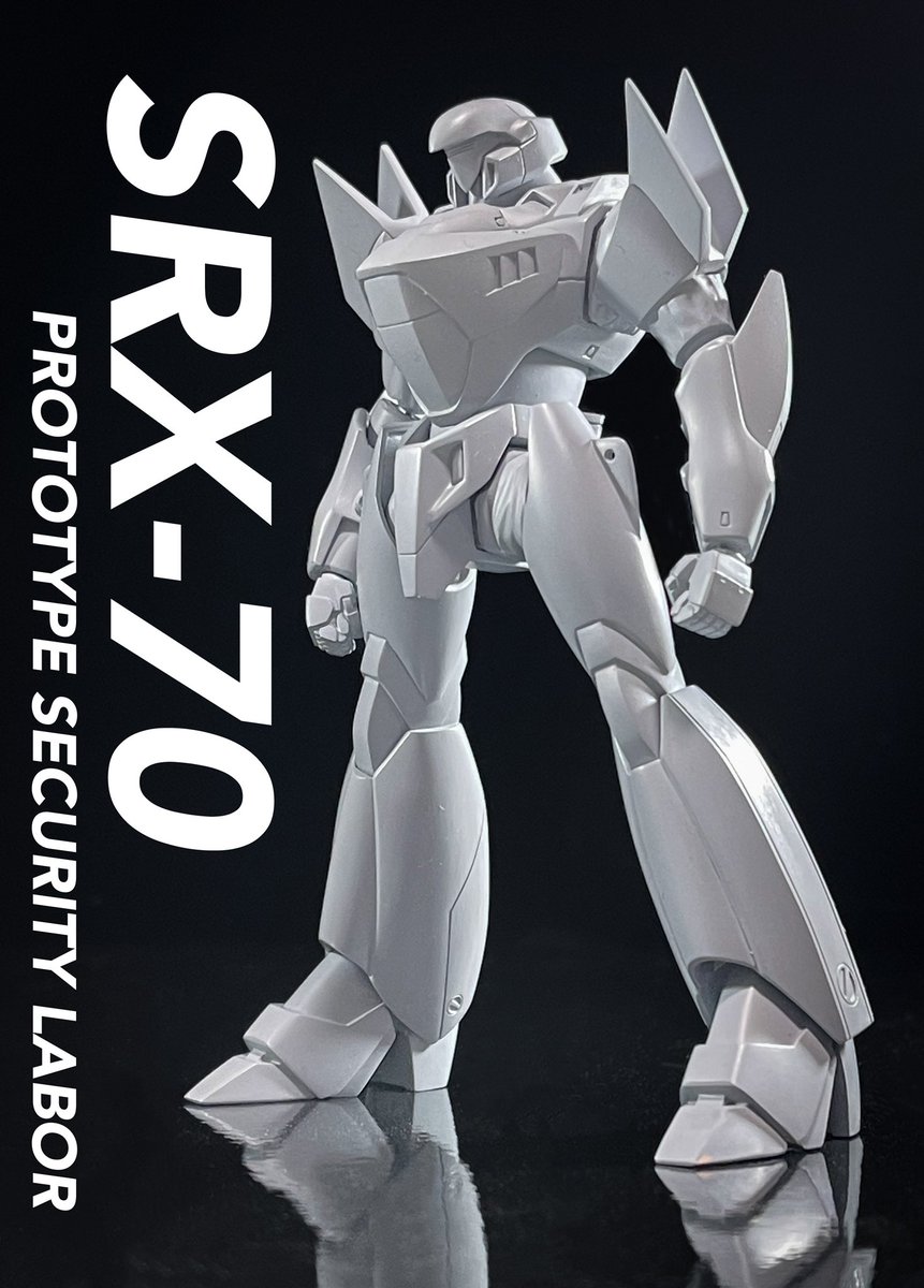 機動警察パトレイバー 1/60スケールモデルシリーズ NEW 「SRX-70