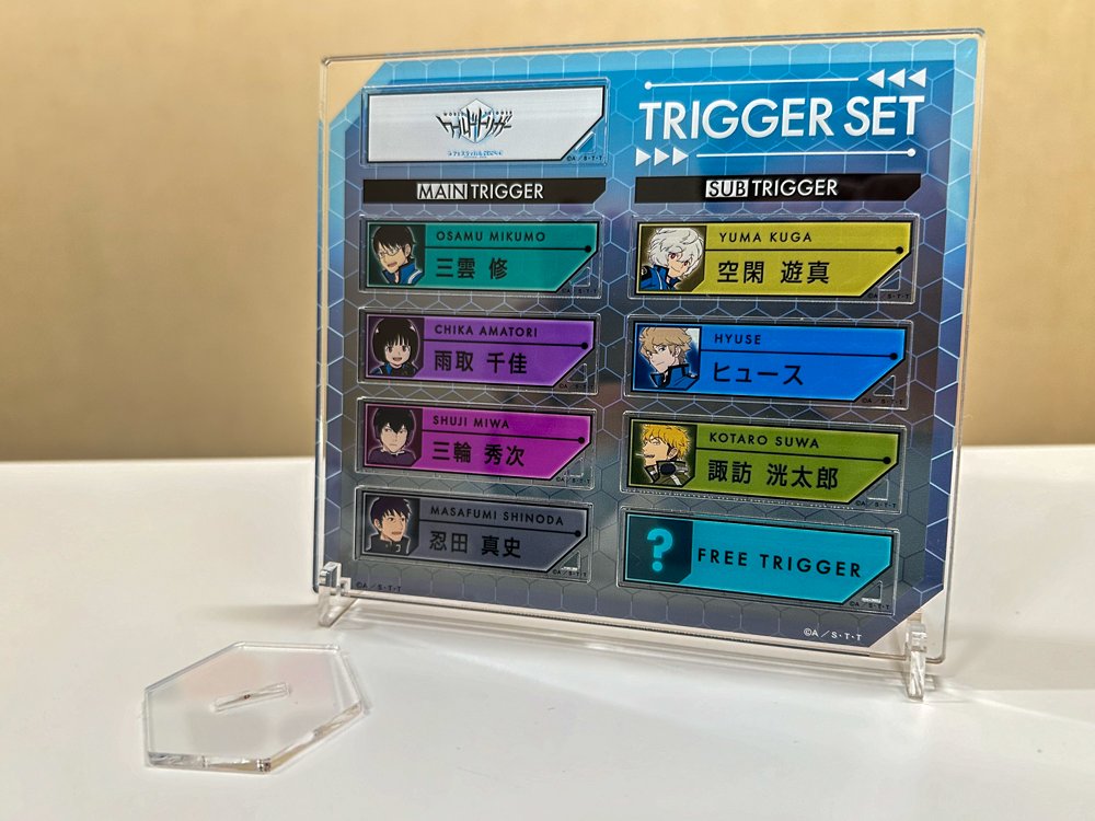 ワールドトリガー フェスティバル2024】 ＼📢イベントオリジナルグッズ